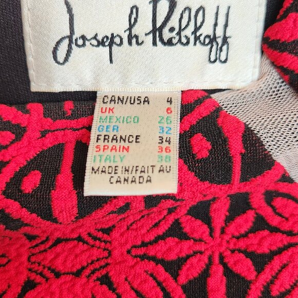 Joseph Ribkoff Red Dress - Picture 3 of 5